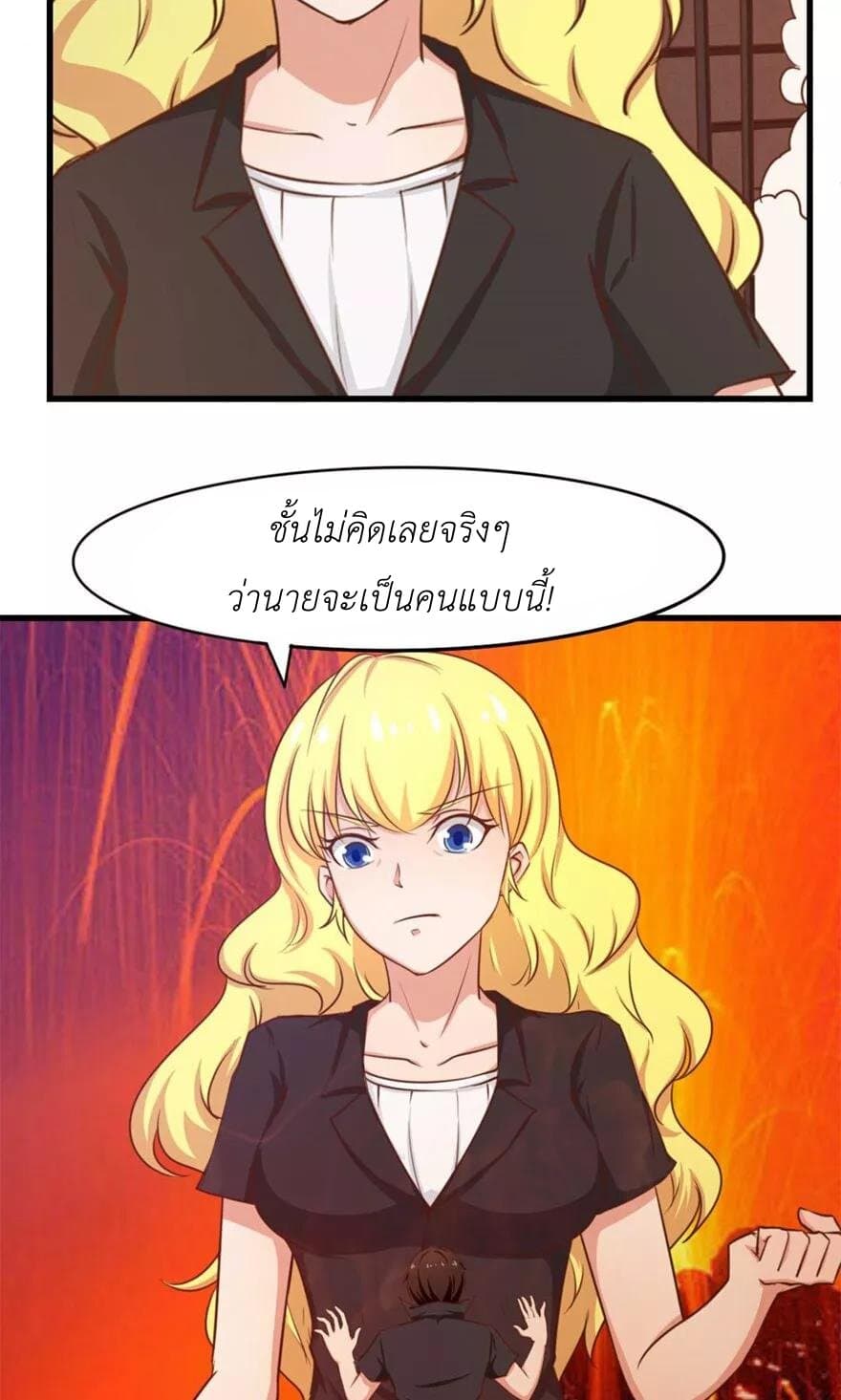 Me and My 26-year-old Female Tenant 48-48