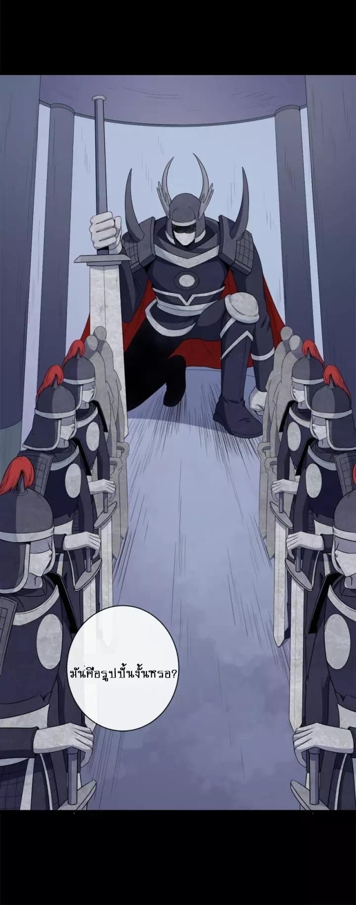 Daddy From Hell 99-99