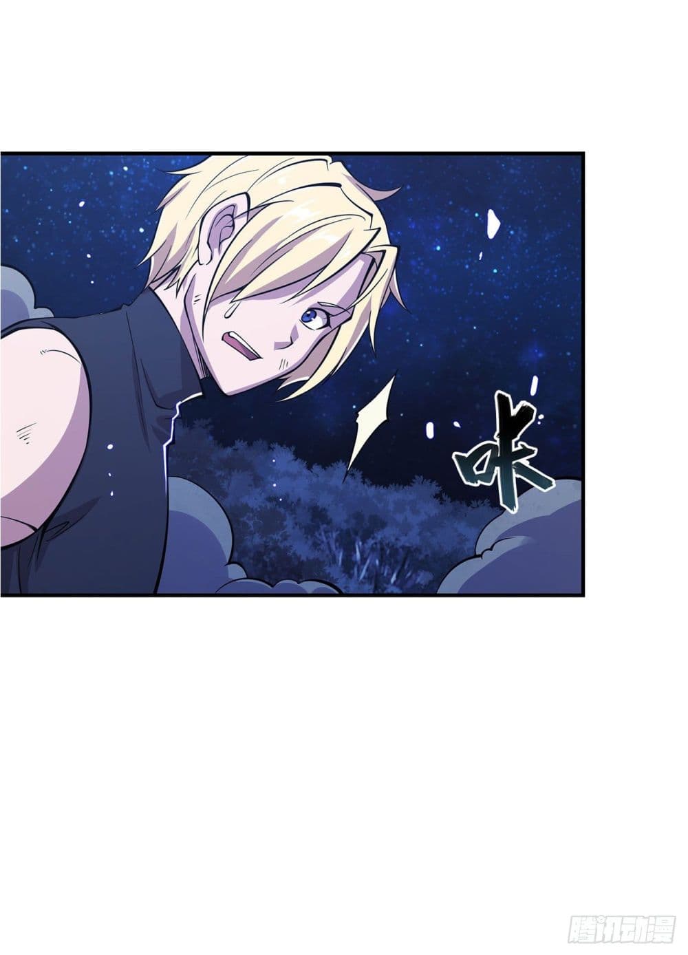 The Strongest Knight Become To Lolicon Vampire ผมคืออัศวินผู้แข็งแกร่งที่ถูกสาปให้กลายเป็นแวมไพร์โลลิ 41-41