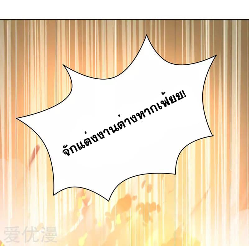 One Step Toward Freedom 2-2
