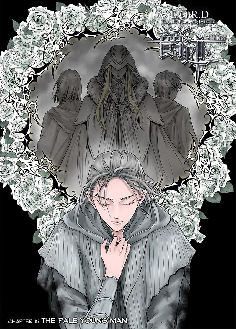 L.O.R.D: Legend of Ravaging Dynasties 15-15