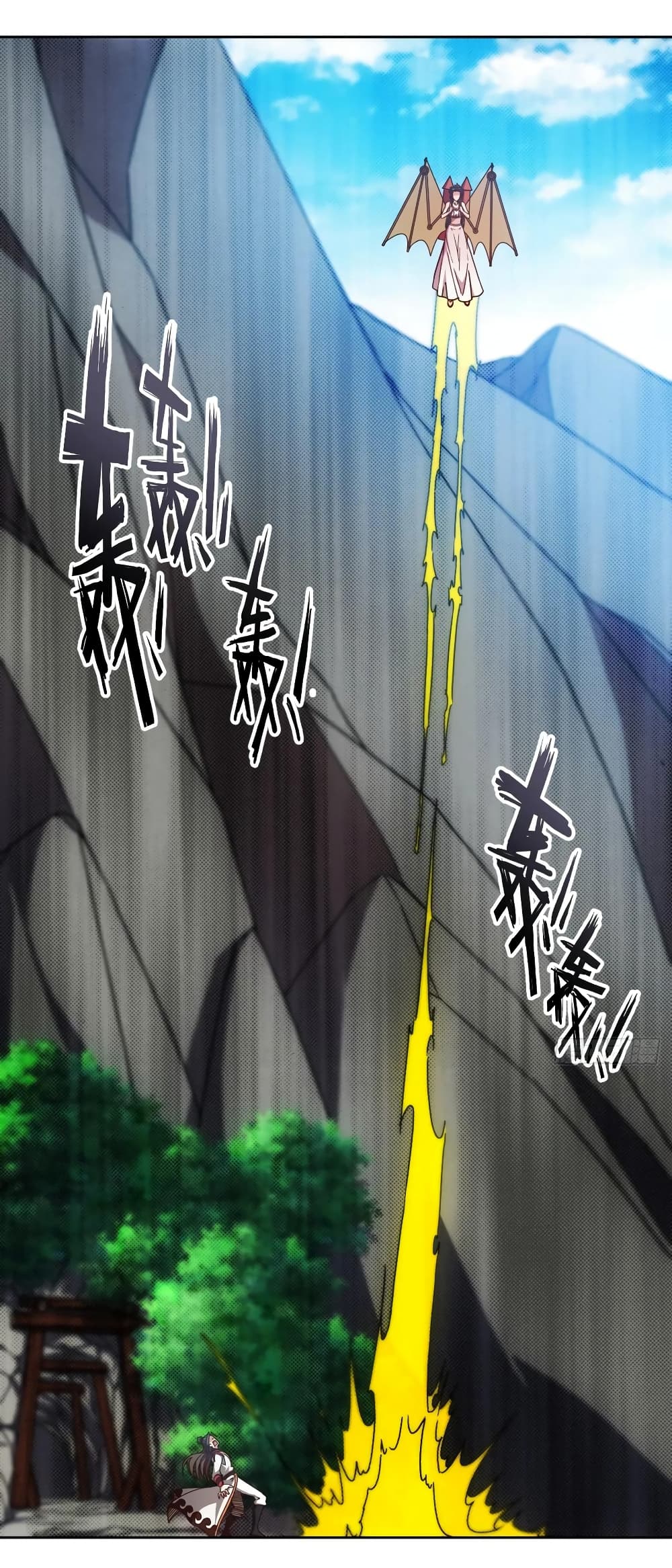 Hong Tianshen Zun 92-92