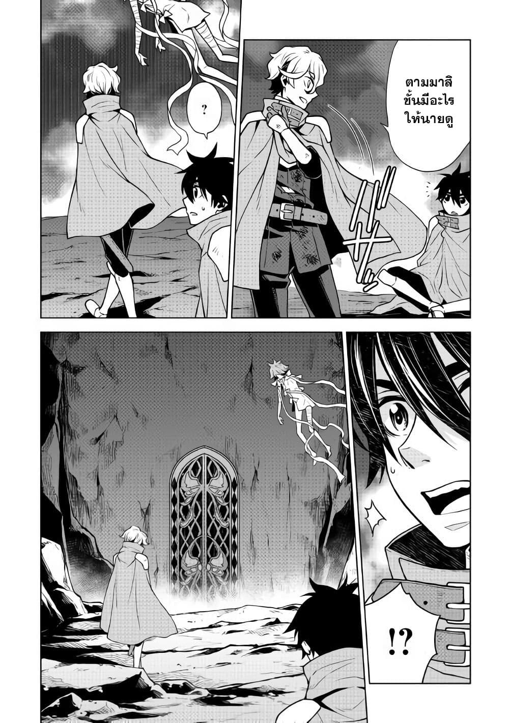 Hiraheishi wa Kako o Yumemiru 30-30