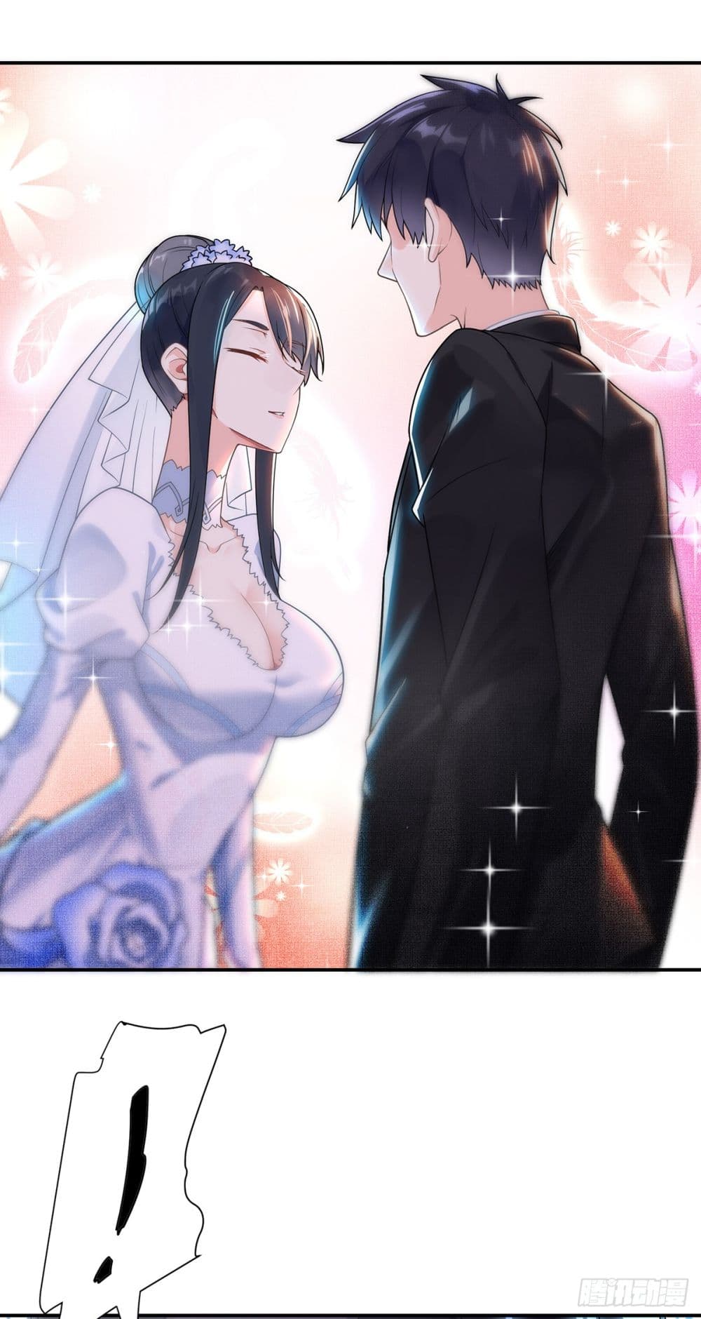 My Devil Girls Harem ฮาเร็มปีศาจสาวนี้ ของผมนะค้าบ 1-1