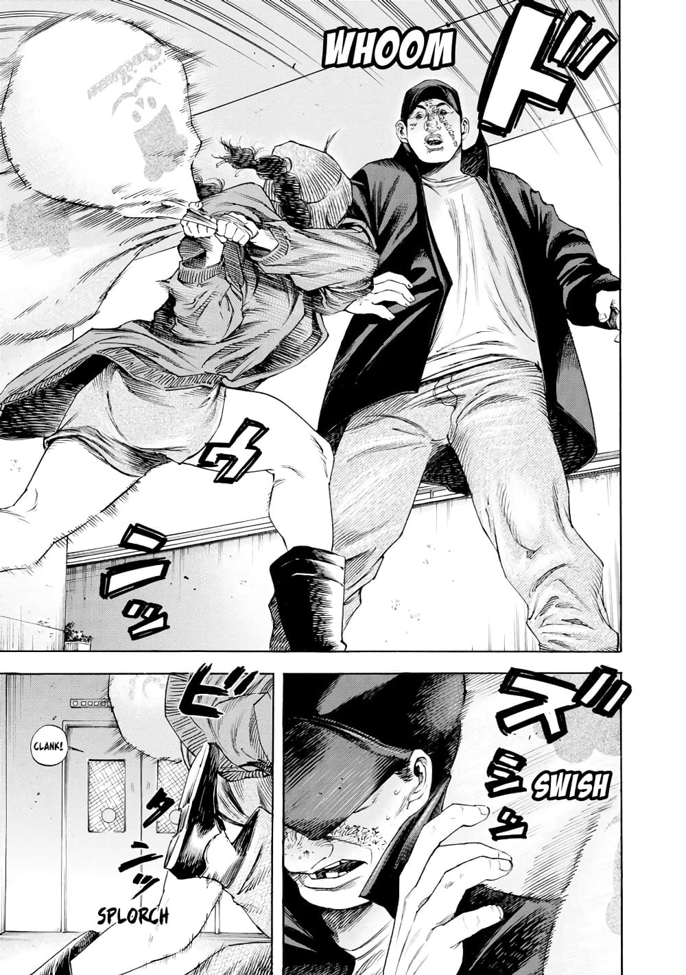 Suzuki-san wa Tada Shizuka ni Kurashitai คุณซุสุกิอยากอยู่เงียบๆ 12-เงียบสงบ