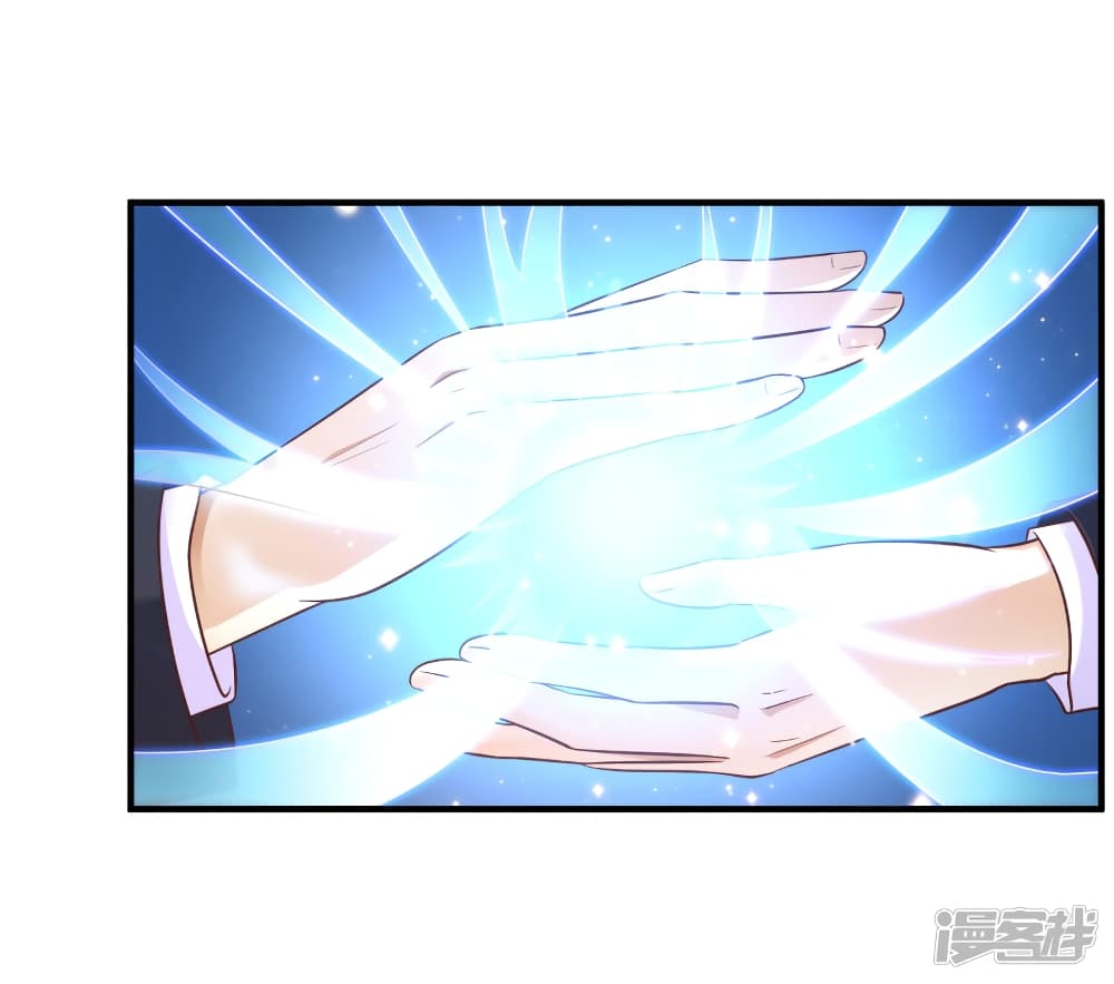 The Strongest Peach Blossom ราชาดอกไม้อมตะ 63-63