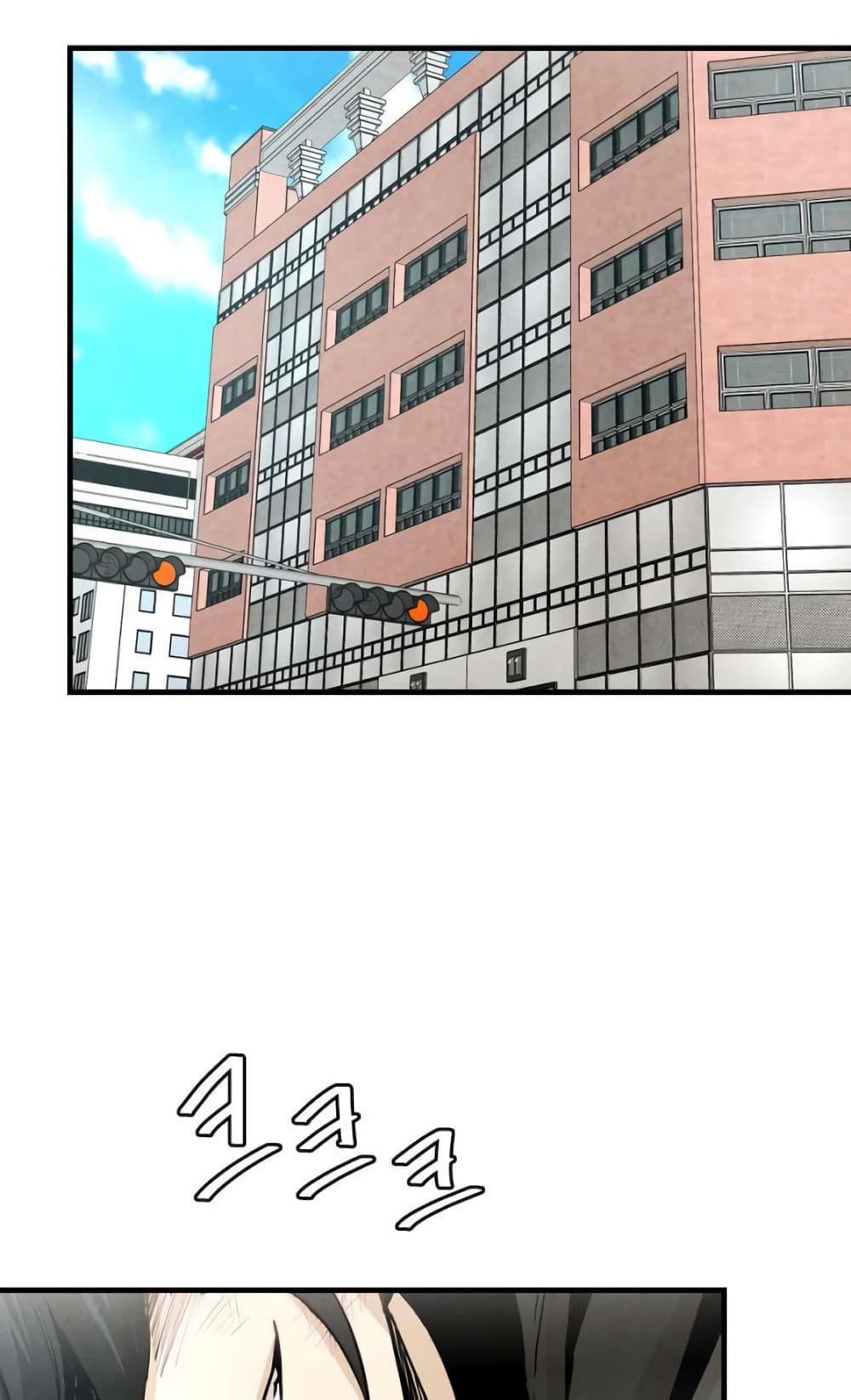 Return Survival 21-21