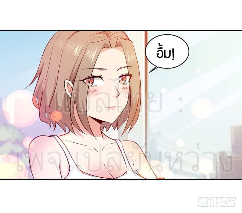 Rebirth: City Deity 55-55