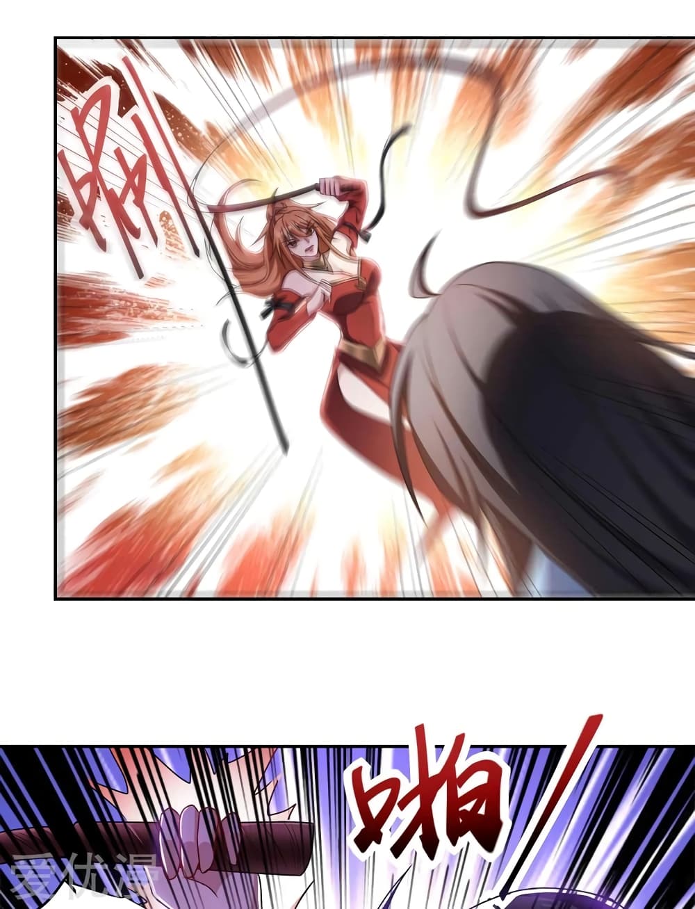 Rise of The Demon King รุ่งอรุณแห่งราชาปีศาจ 138-138