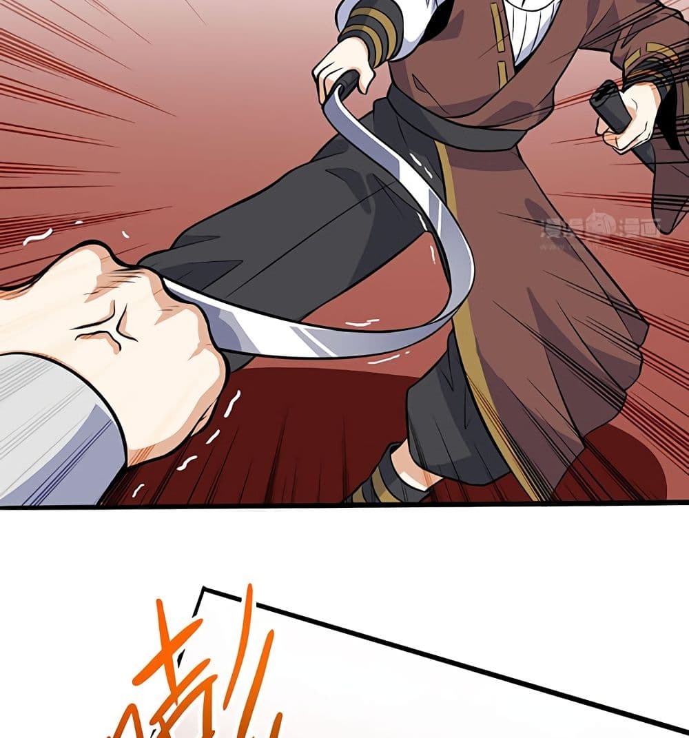 Martial Emperor จุติมหาเทพเฉินหวู๋ 39-39