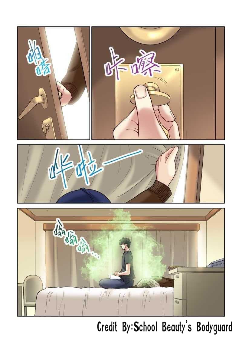 School Beauty's Bodyguard 113-113