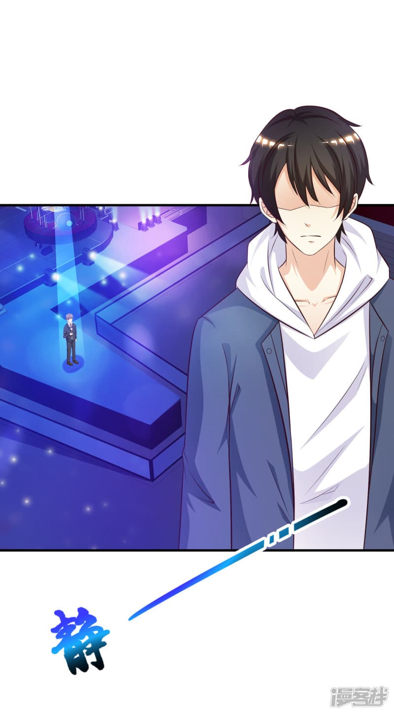 The Strongest Peach Blossom ราชาดอกไม้อมตะ 41-41
