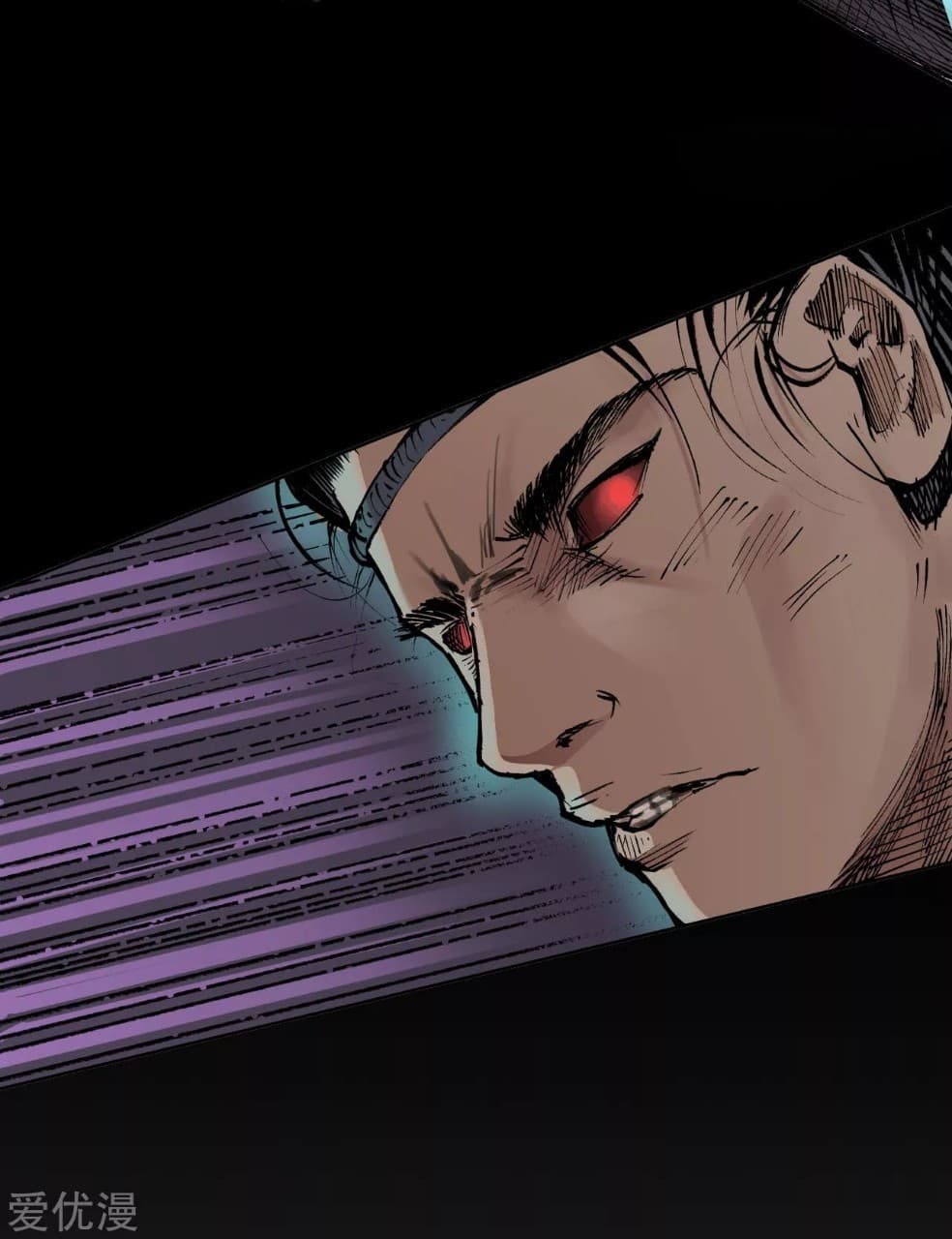The Demon Blades 25-25