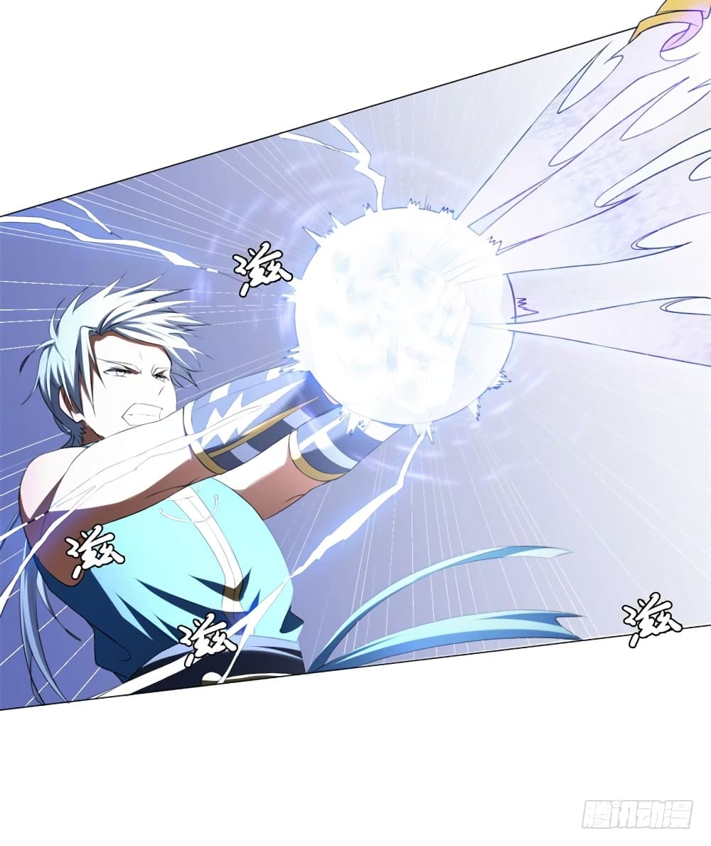 Zhi Zun Chong Sheng 5-5