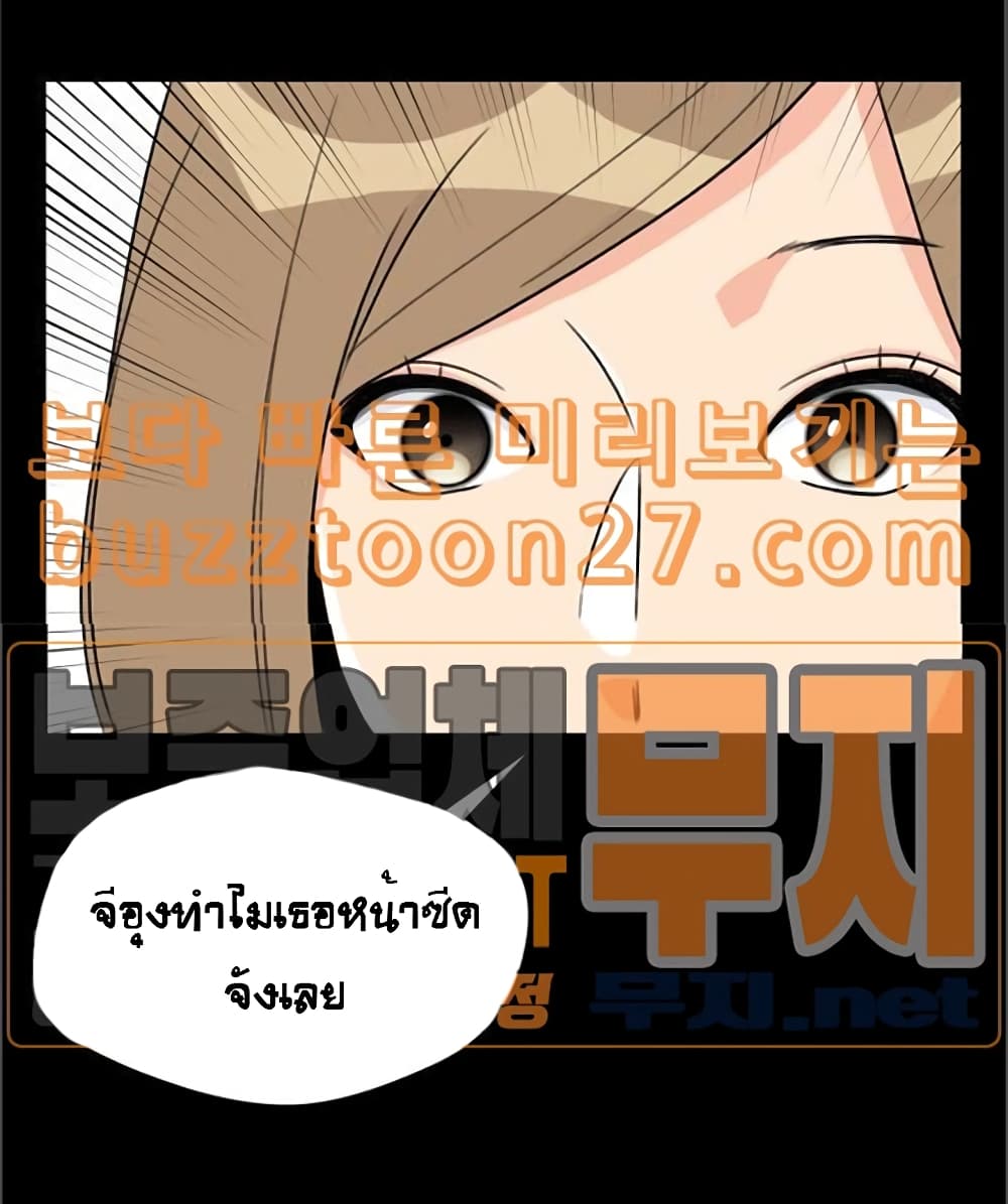 Face Genius 9-9