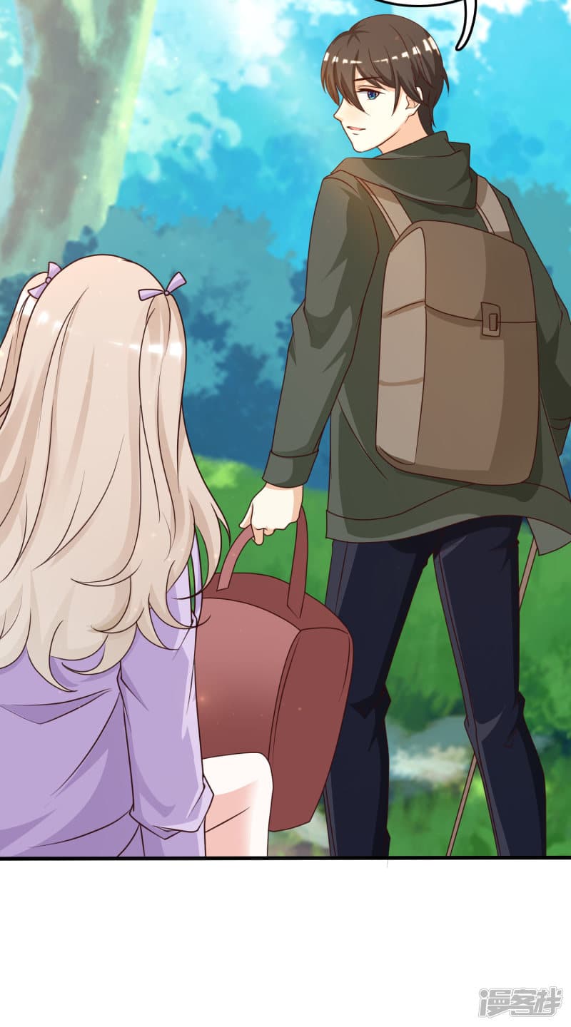 The Strongest Peach Blossom ราชาดอกไม้อมตะ 44-44