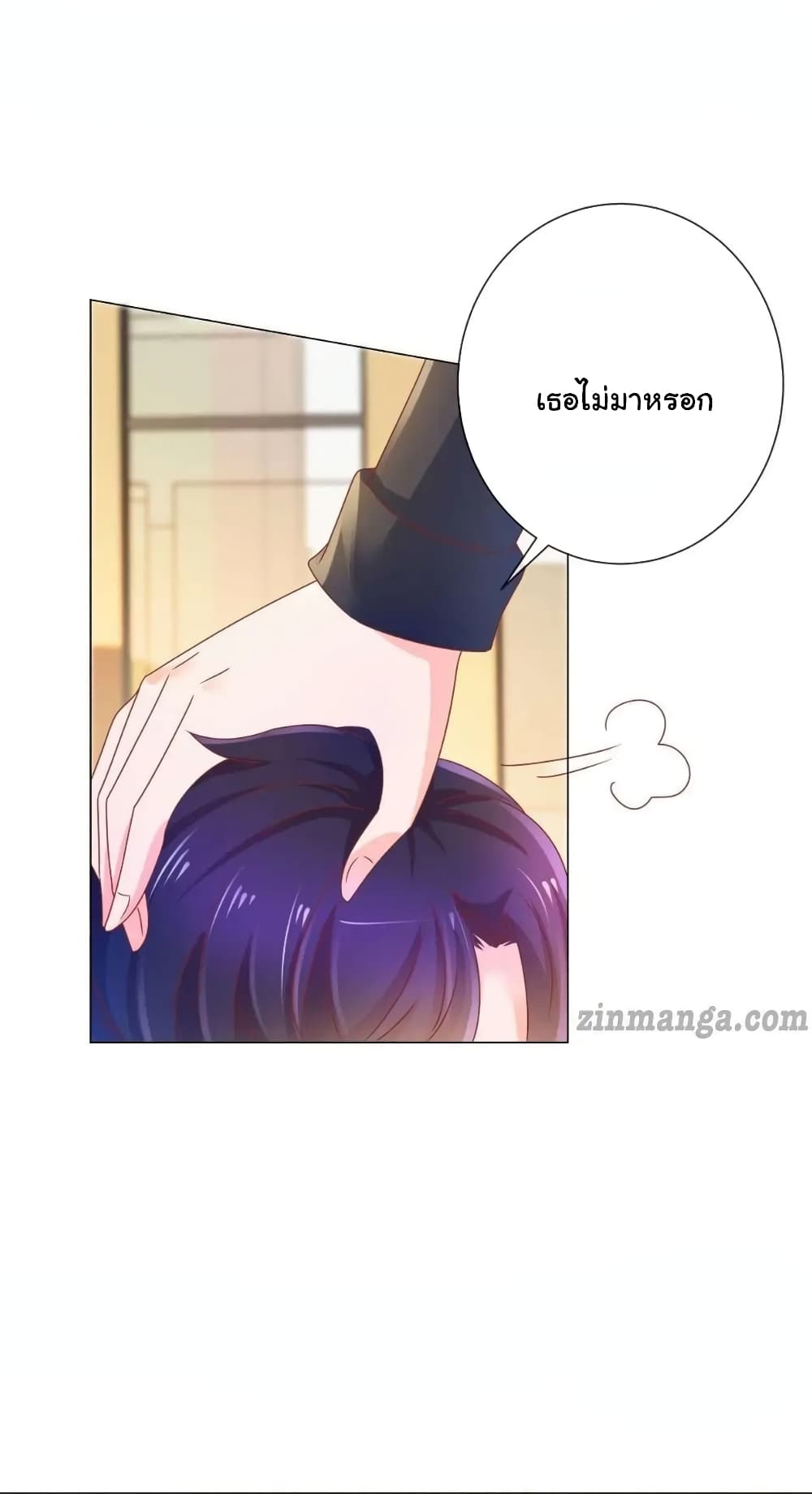 The Lovely Wife And Strange Marriage แผนรักลวงใจ 162-162