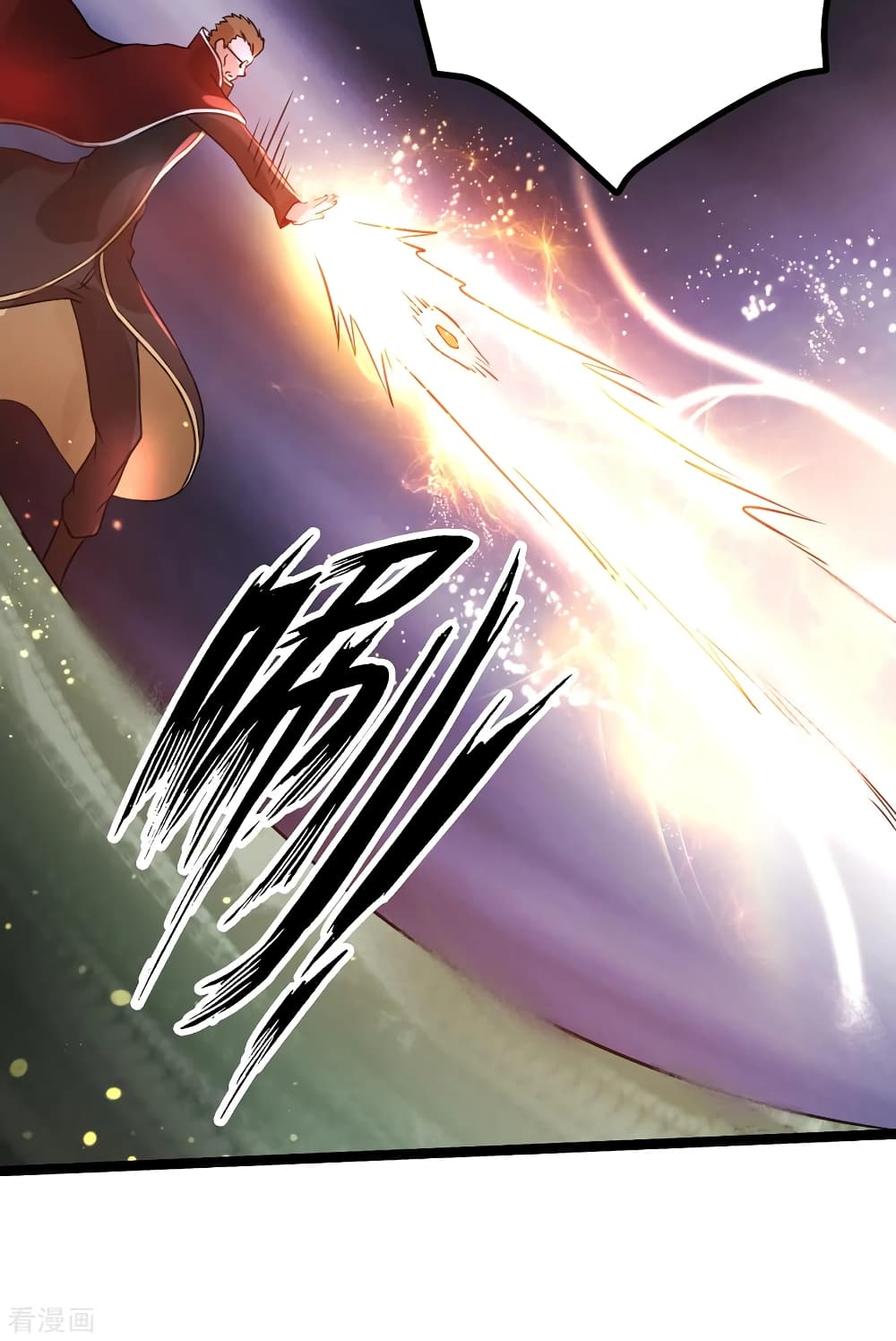 Immortal King of City ราชาอมตะแห่งนคร 110-110
