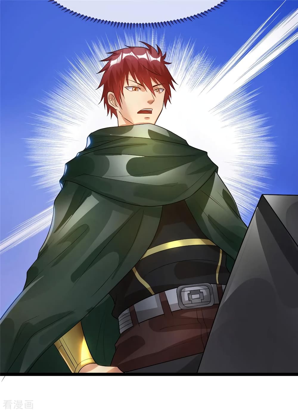 Immortal King of City ราชาอมตะแห่งนคร 82-82