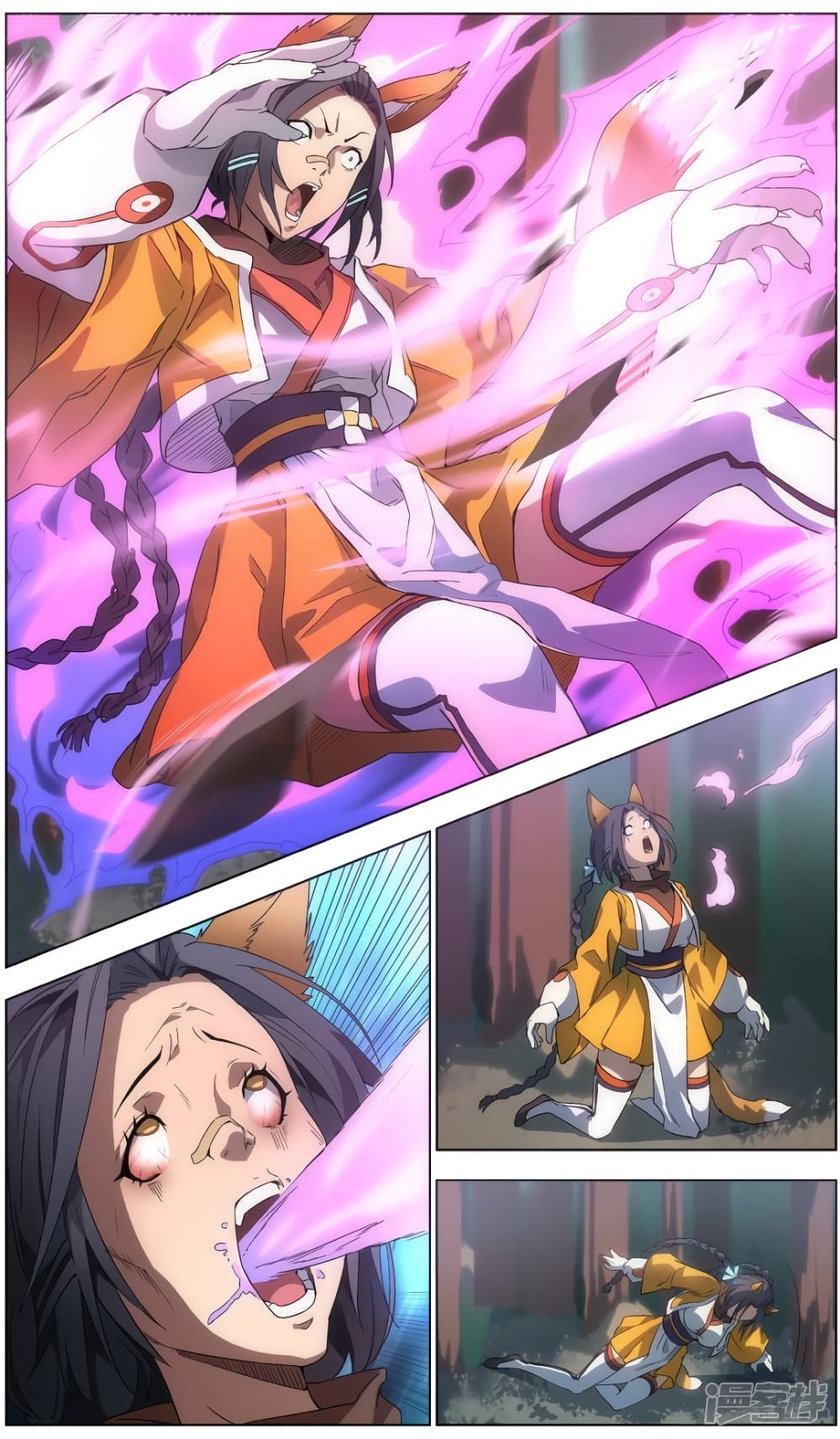 Spirit of the God 1-1