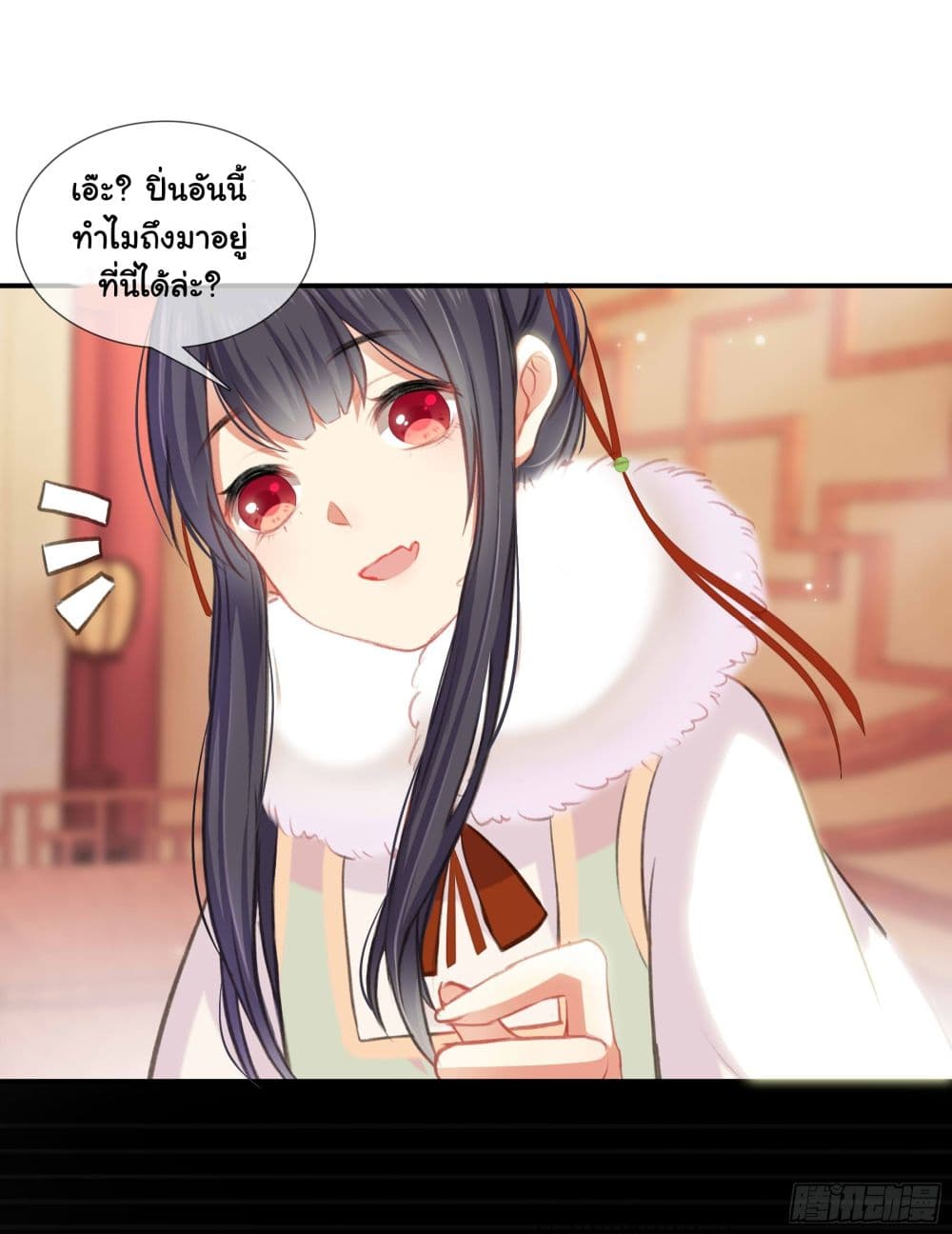 The Rebirth Daughter is not Good ย้อนอดีตชำระแค้น 4-4