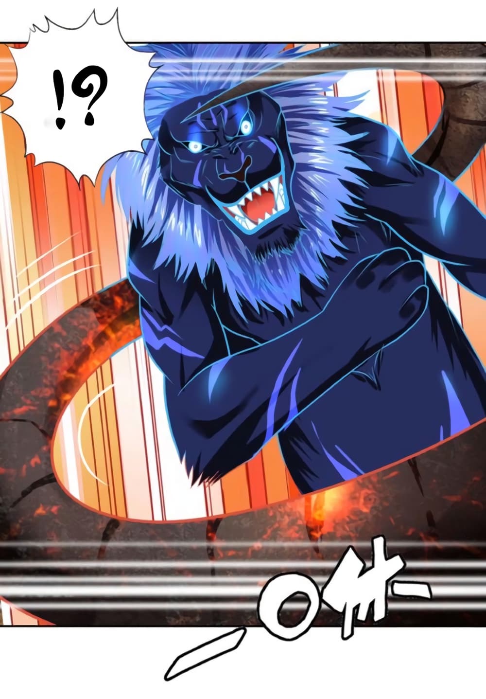 Return of Soul Master 45-45