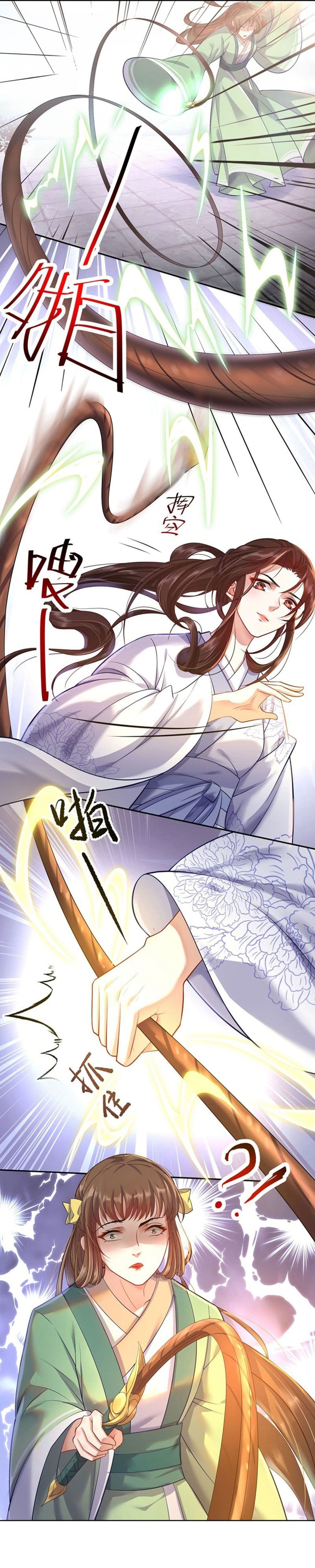 Return of the Demon Goddess 2-2