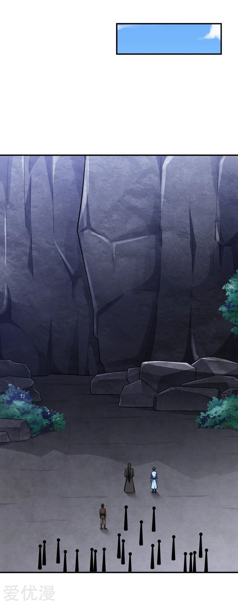 Rise of The Demon King รุ่งอรุณแห่งราชาปีศาจ 117-117