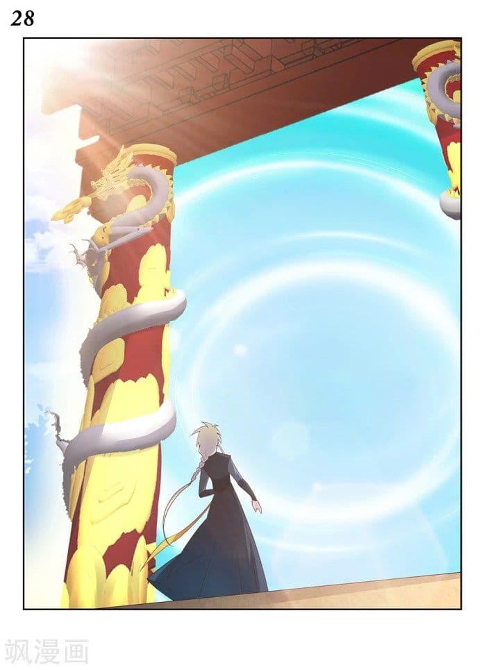 Above All Gods 34-34