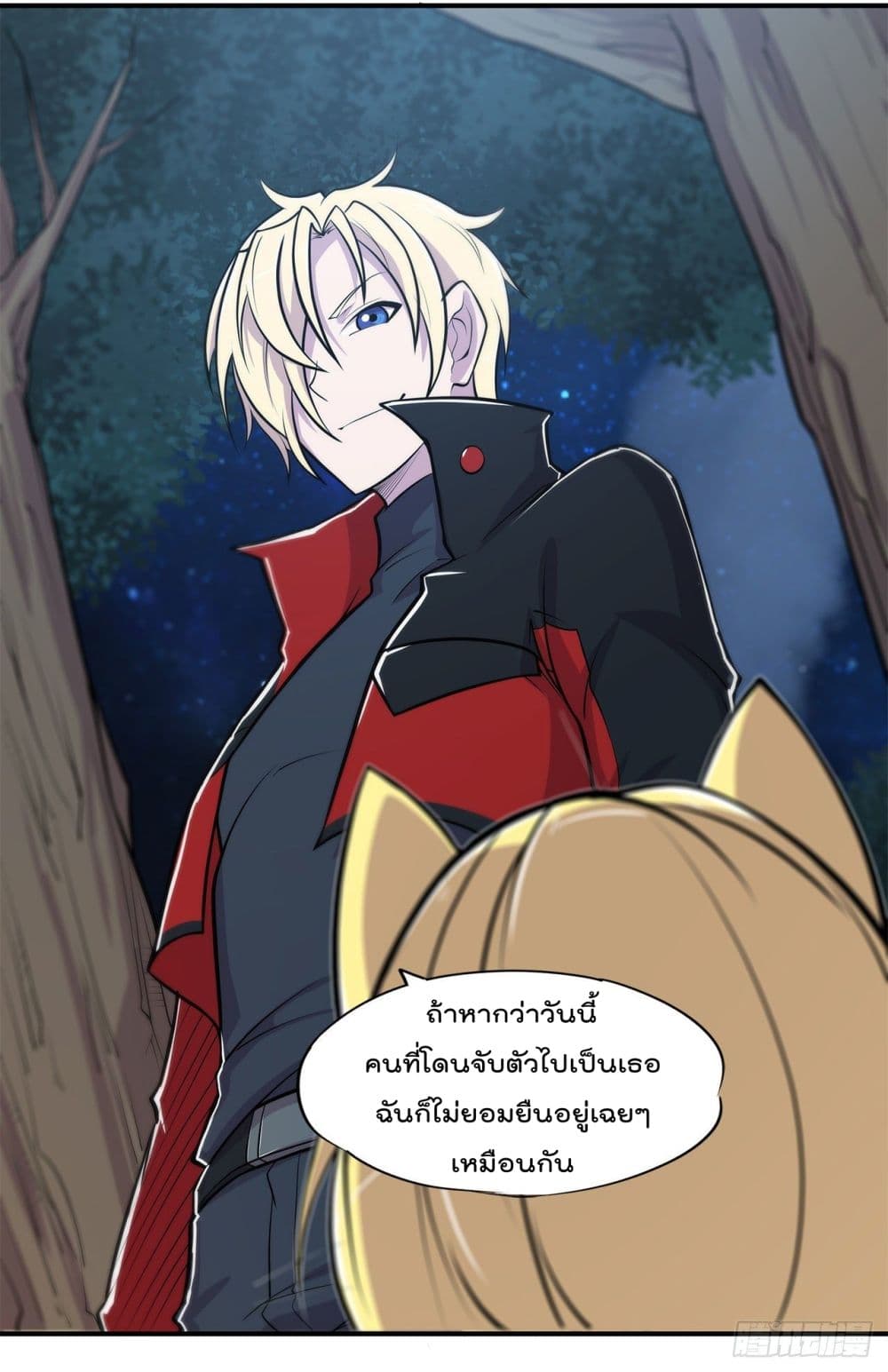 The Strongest Knight Become To Lolicon Vampire ผมคืออัศวินผู้แข็งแกร่งที่ถูกสาปให้กลายเป็นแวมไพร์โลลิ 28-28