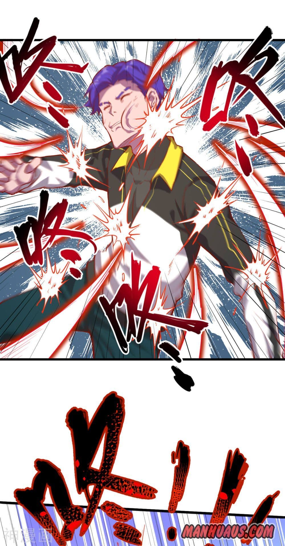 Magician from The Future 4-4