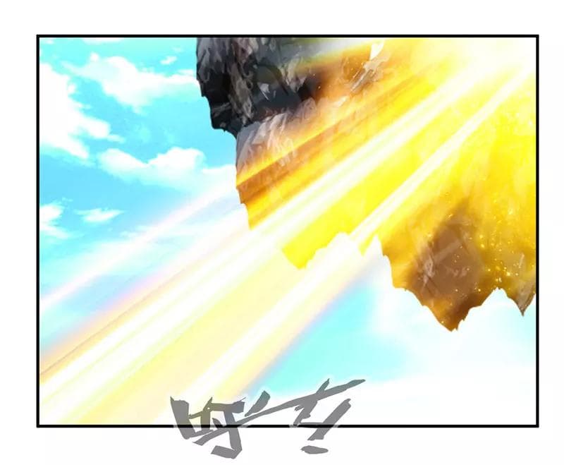 Nine Sun God King ราชันย์เทพเก้าสุริยัน 65-65