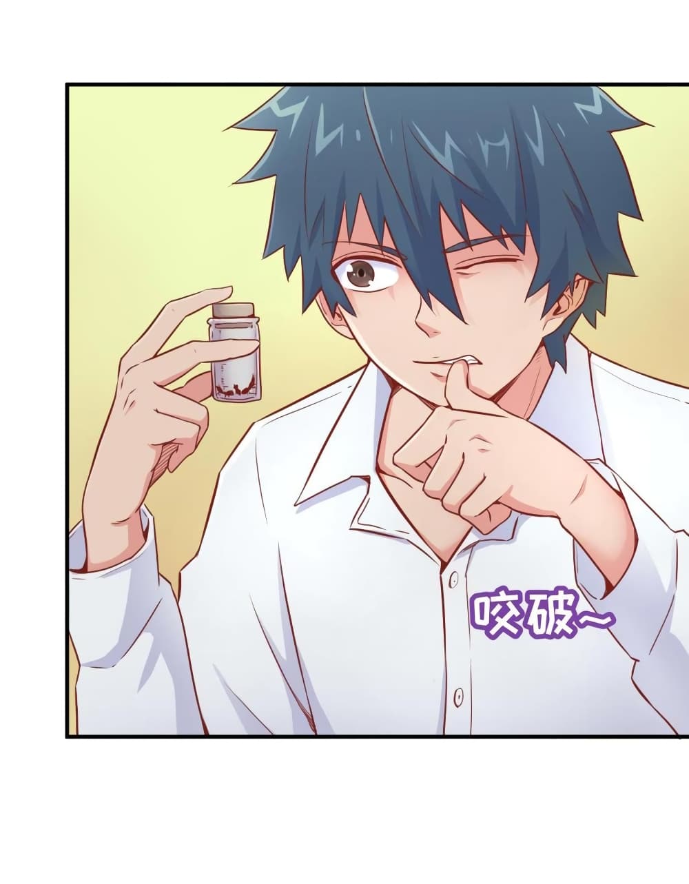 Goddess's Personal Doctor 14-14
