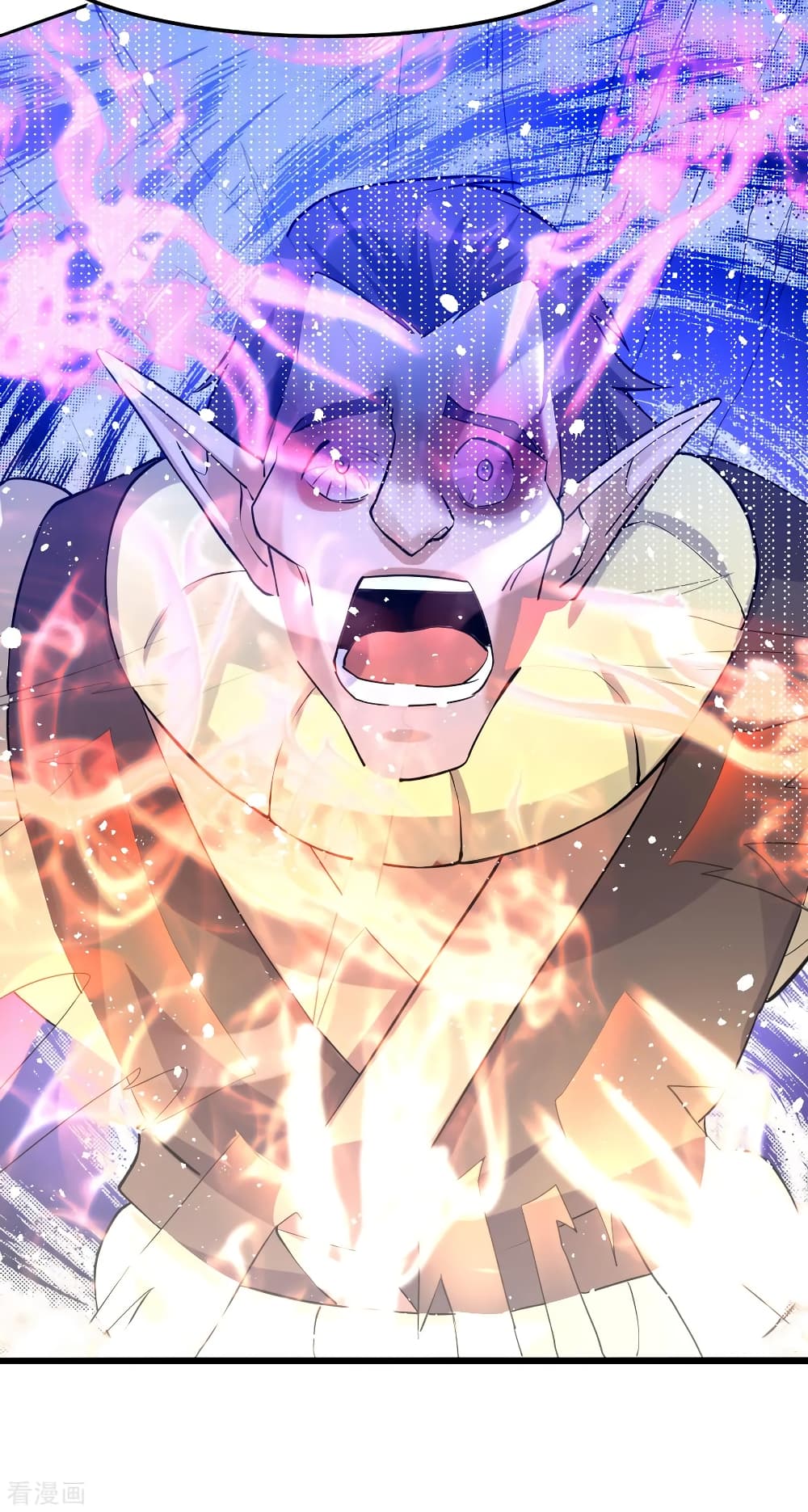 Immortal King of City ราชาอมตะแห่งนคร 151-151