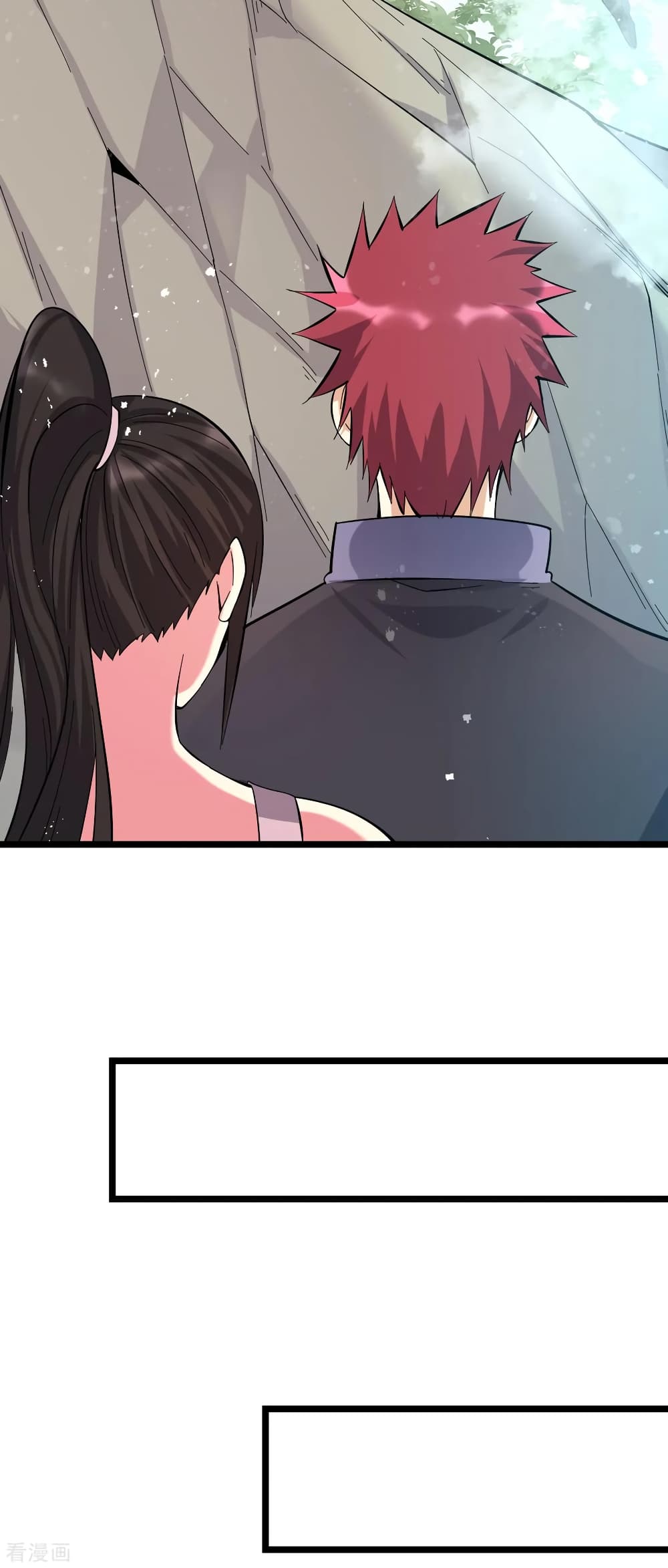 Immortal King of City ราชาอมตะแห่งนคร 153-153