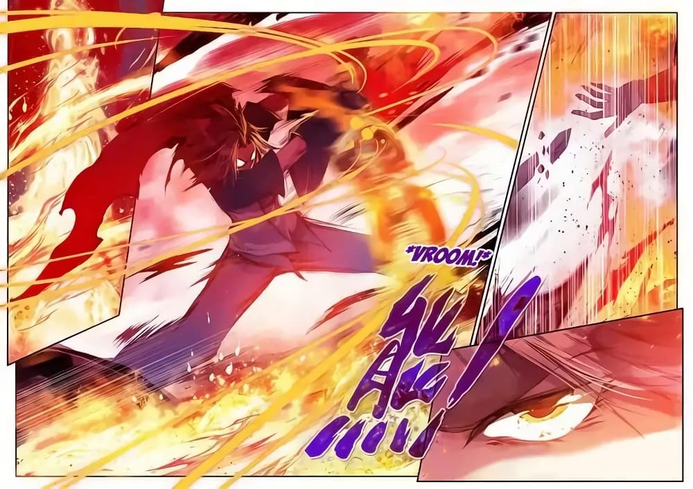 Legend of Phoenix 21-21