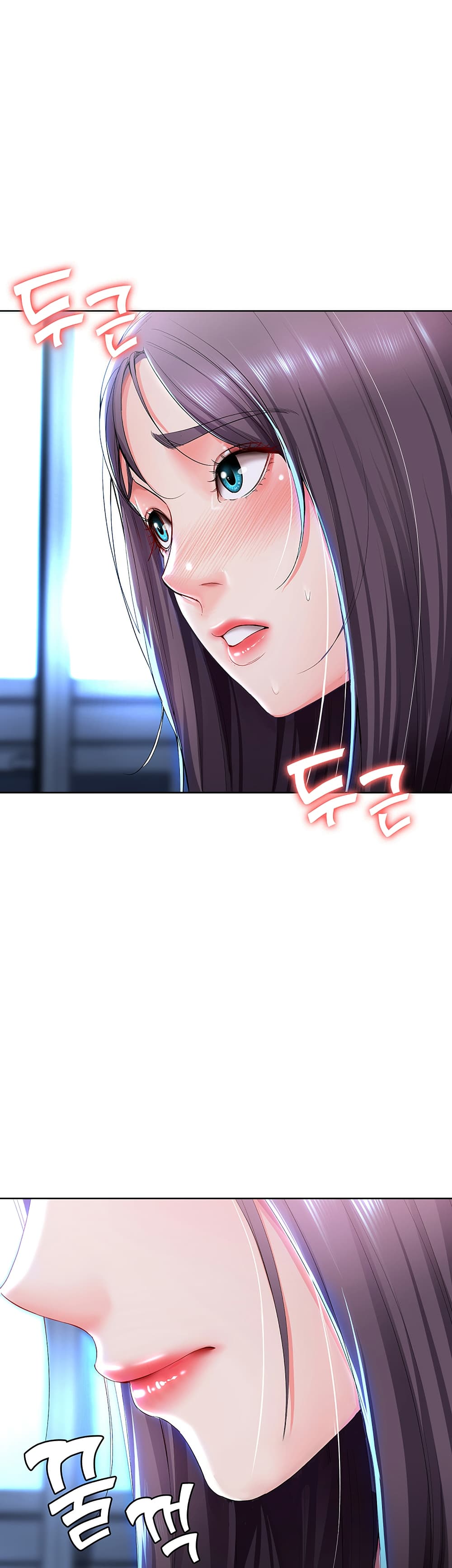 Boarding Diary 23-23