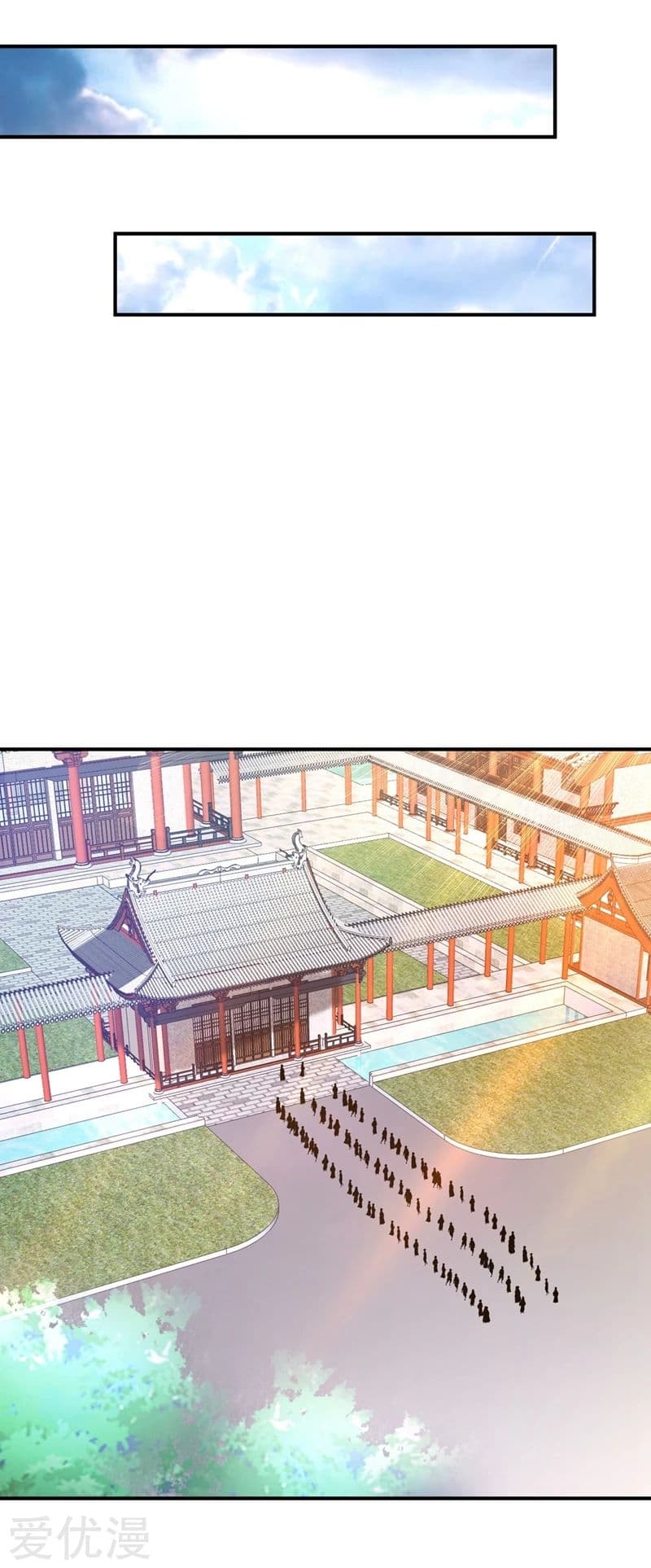 Rise of The Demon King รุ่งอรุณแห่งราชาปีศาจ 120-120
