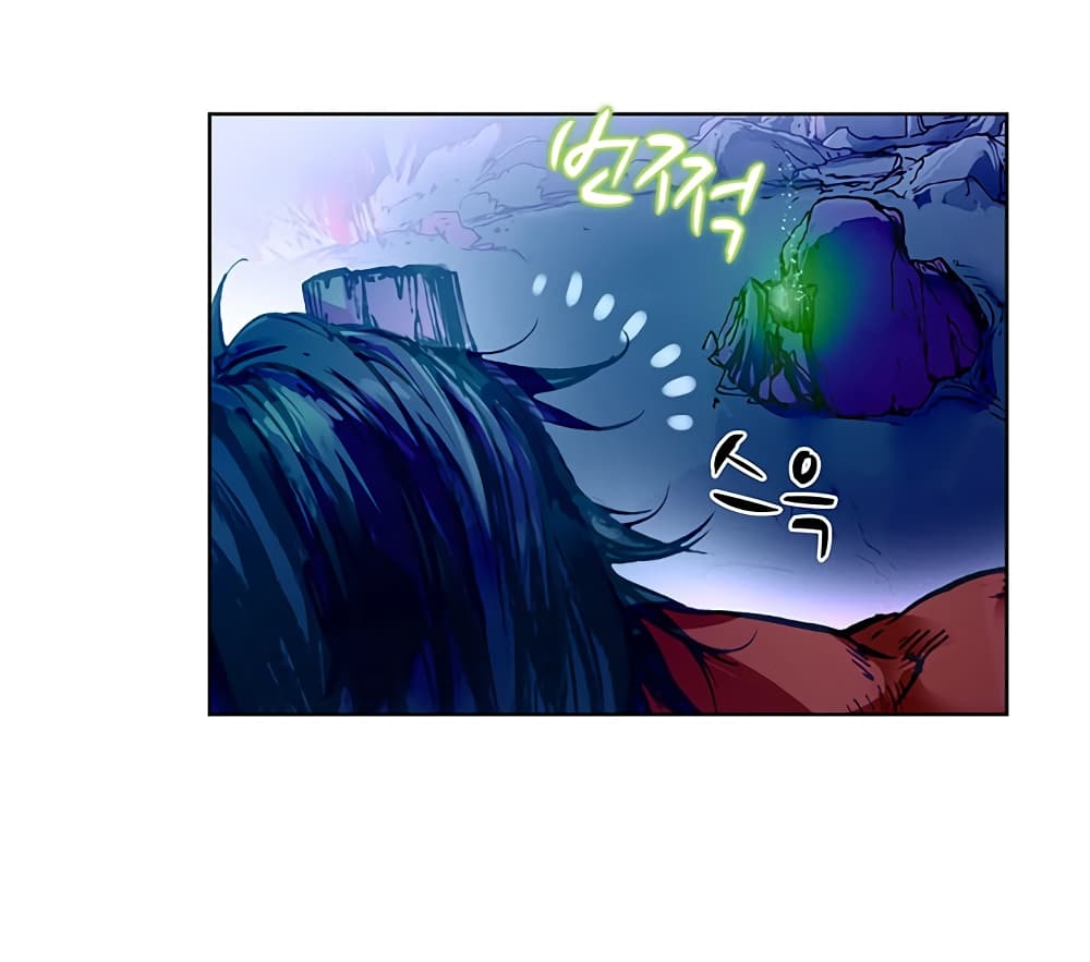 Perfect World 1-ต้นไทรวิเศษกับเด็กน้อยติดนม