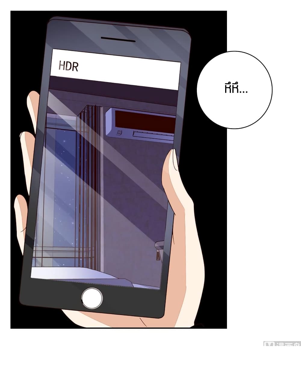 Super Wechat 19-19