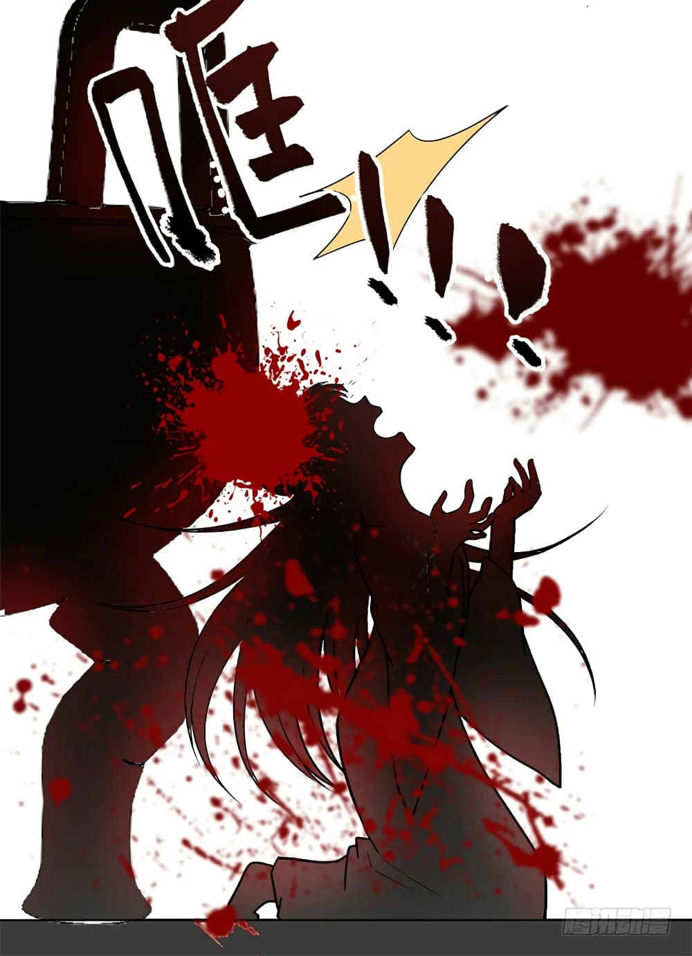 Rebirth Of The Divine Doctor 1-1