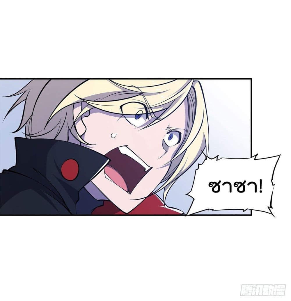 The Strongest Knight Become To Lolicon Vampire ผมคืออัศวินผู้แข็งแกร่งที่ถูกสาปให้กลายเป็นแวมไพร์โลลิ 31-31