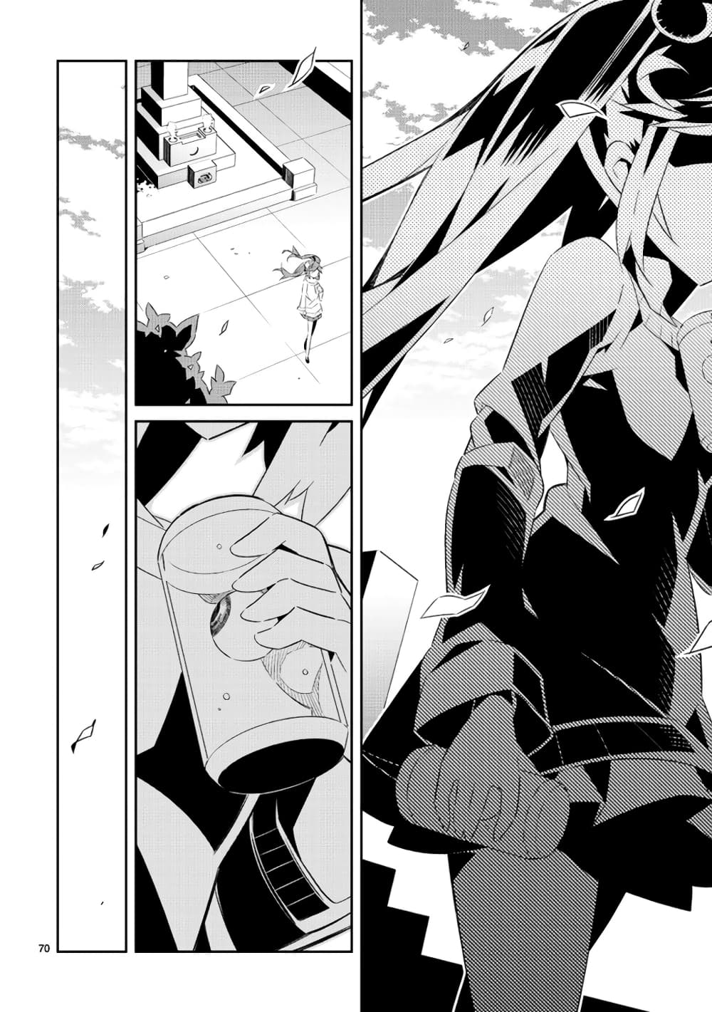 Mousugu Shinu Hito 16-ขอให้มีความสุข