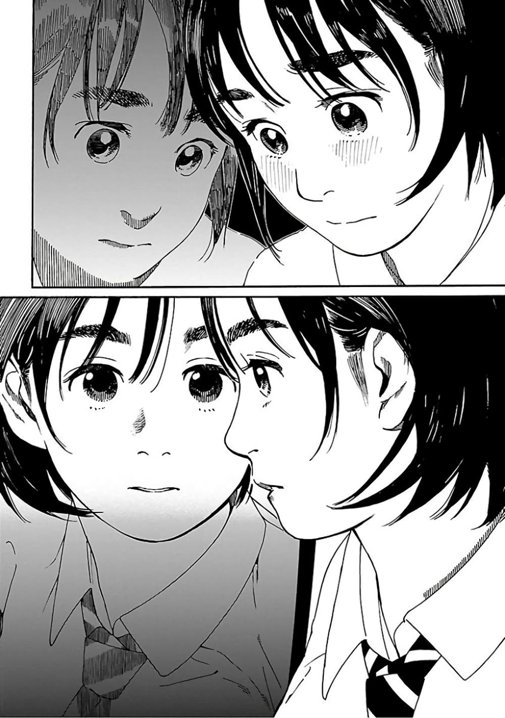 Fujiyama-san wa Shishunki 63-เดินผ่านคุณฟูจิยามะ