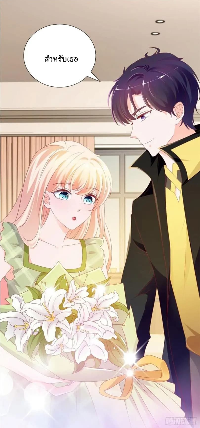 The Lovely Wife And Strange Marriage แผนรักลวงใจ 125-125