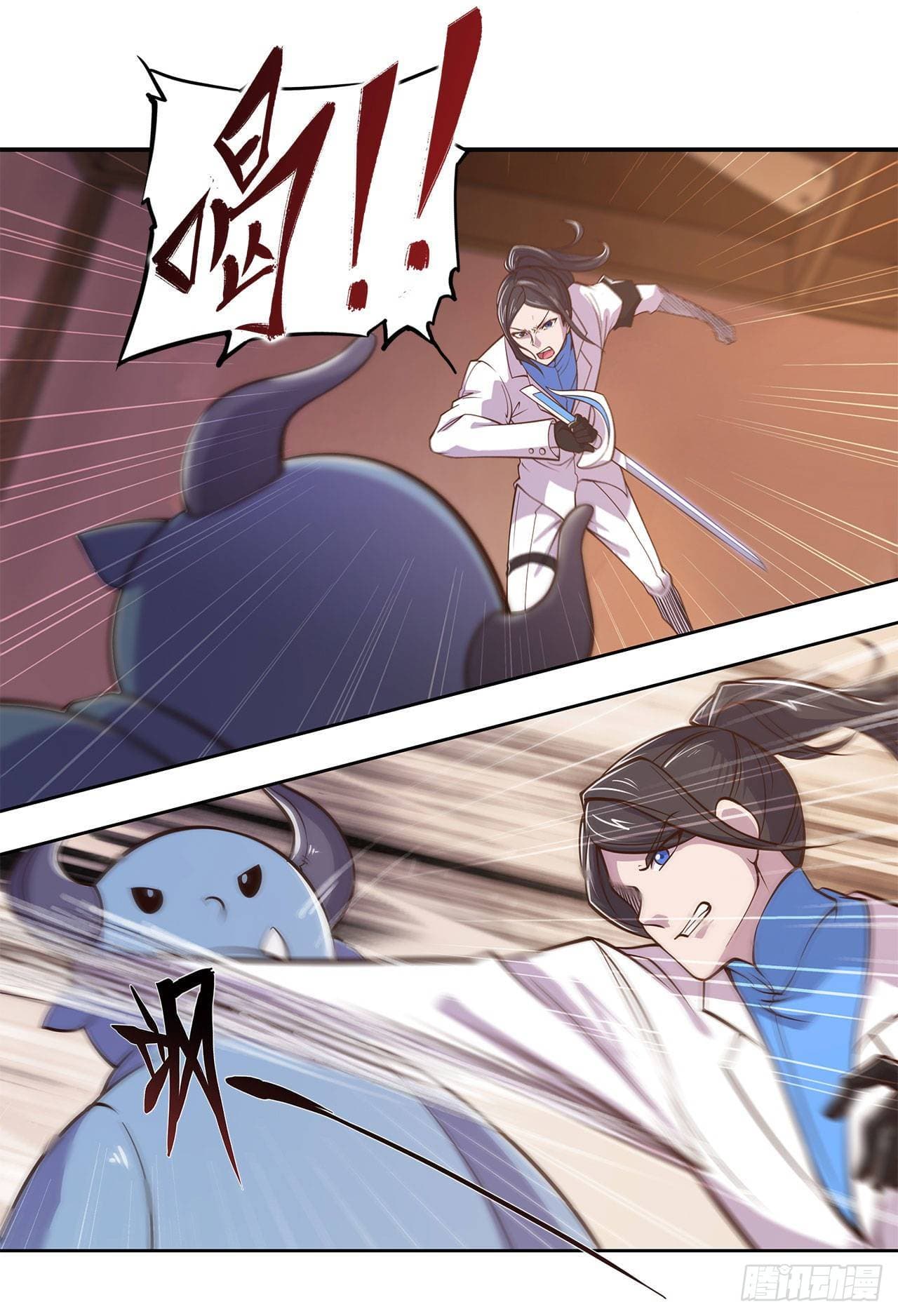 The Strongest Knight Become To Lolicon Vampire ผมคืออัศวินผู้แข็งแกร่งที่ถูกสาปให้กลายเป็นแวมไพร์โลลิ 2-2