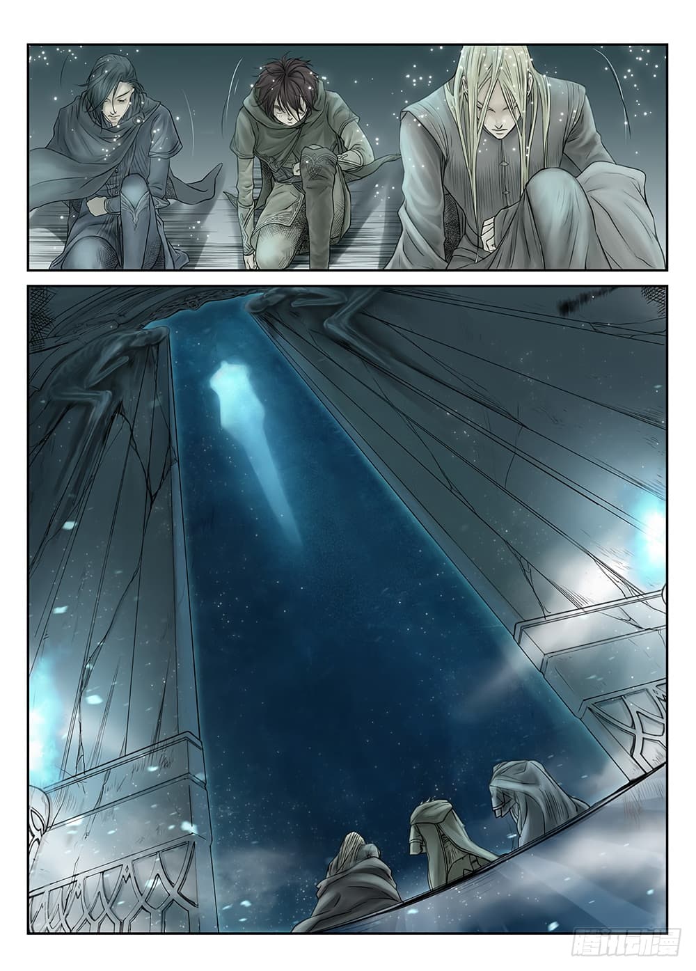 L.O.R.D: Legend of Ravaging Dynasties 19.1-19.1