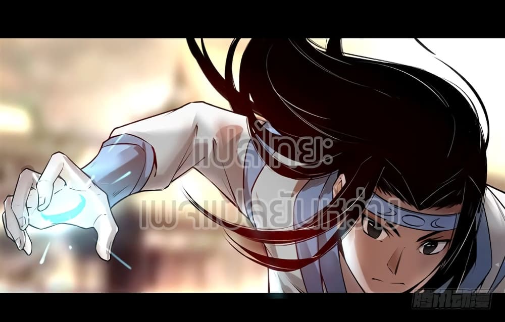 Master of Gu เทพปีศาจ​หวนคืน 68-68