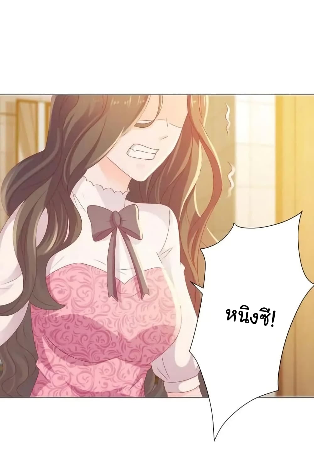 The Lovely Wife And Strange Marriage แผนรักลวงใจ 139-139