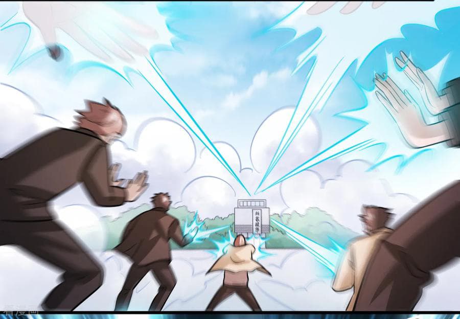 Become God Merchant in The Other World ข้ามต่างโลกเพื่อเป็นพ่อค้าเทพสุดมั่งคั่ง 76-76